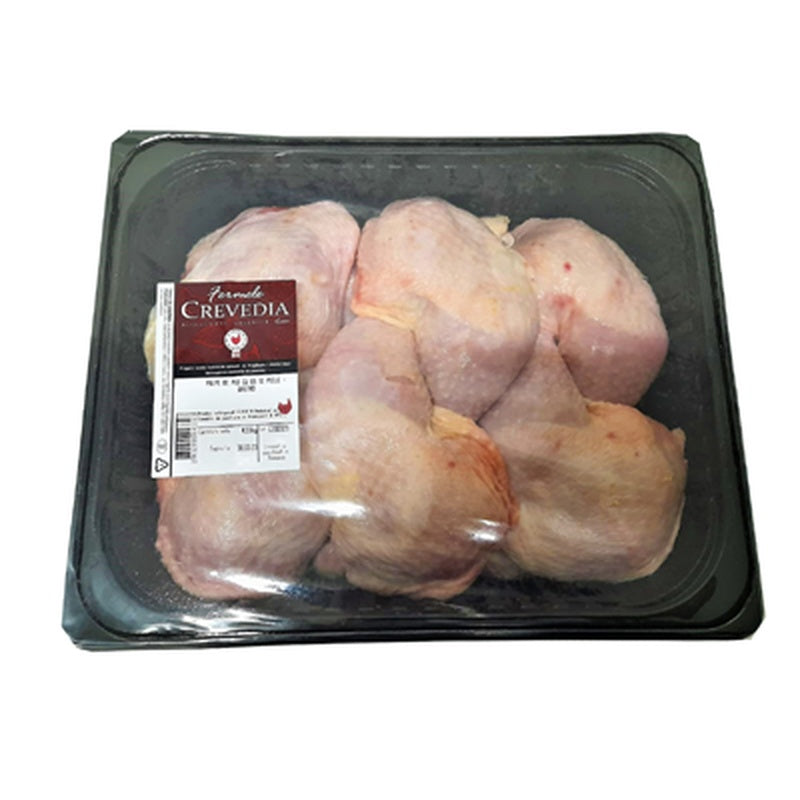 FERMELE CREVEDIA Pulpe Pui Gastro Tavita ATM, preț/kg (cca. 4 kg)