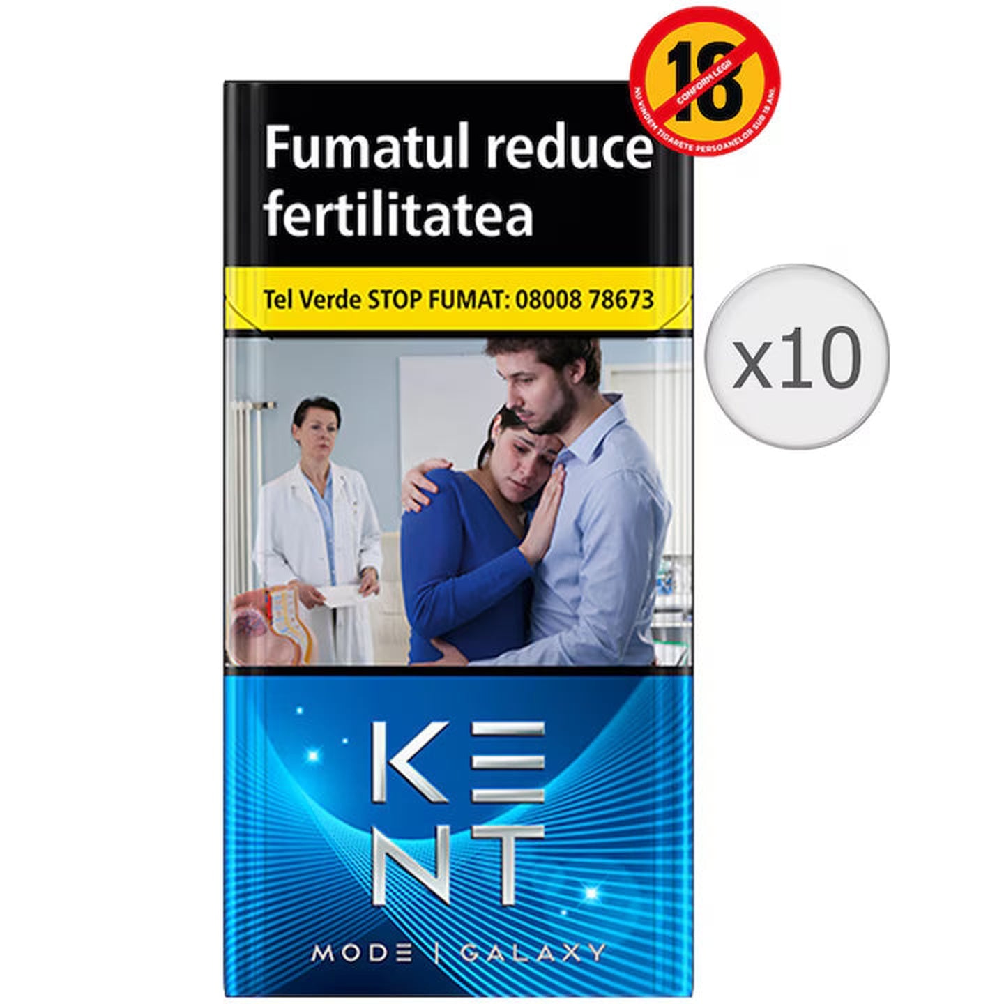 Kent Mode (Blue)
