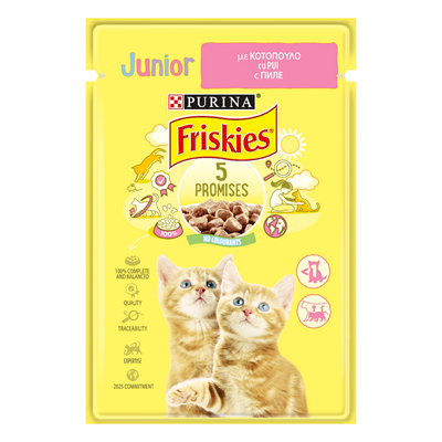 Friskies Junior Hrana pentru Pisici cu Pui in Sos 85 g