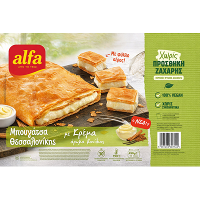alfa Placinta Bougatsa Vanilie Post 450 g ❄
