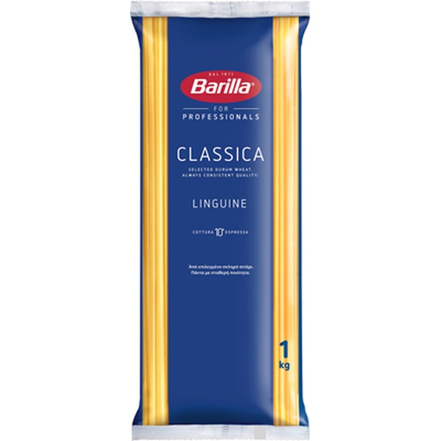 Barilla Linguine 1 Kg