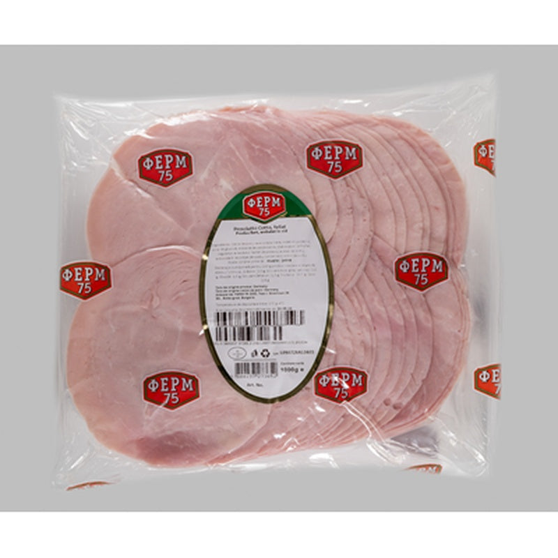 FERM75 Prosciutto Cotto Feliat 1 Kg