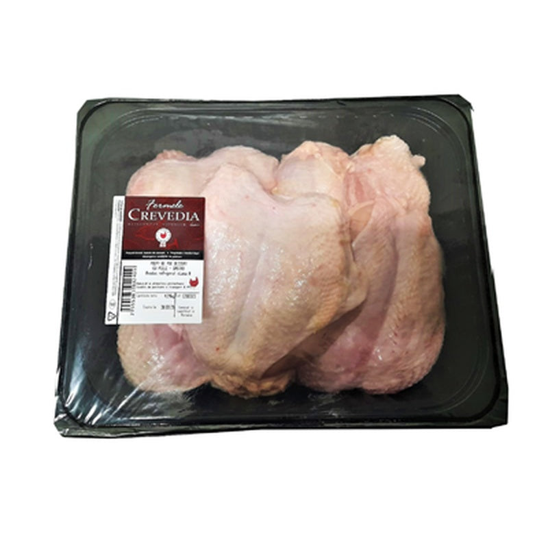 FERMELE CREVEDIA Piept Pui Dezosat cu Piele, preț/kg (cca. 1 kg)