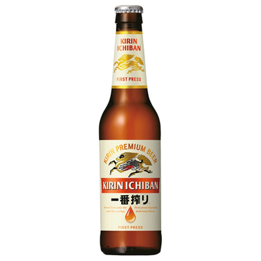 KIRIN Bere Blonda Lager Sticla SGR 0,33 L