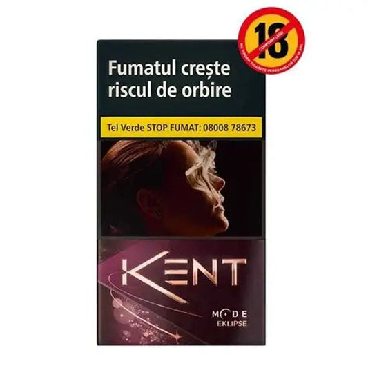 Kent Mode Eklipse Burgundy SS