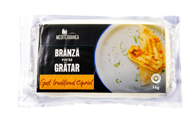 MEDITERRANEA Branza pentru Gratar 1 Kg