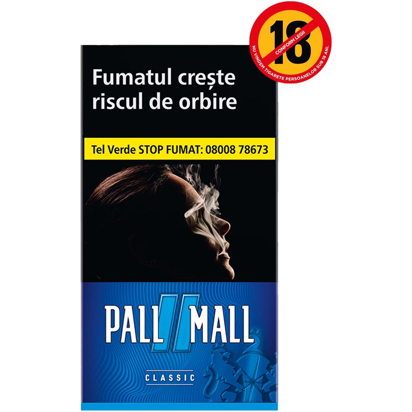Pall Mall (Blue)