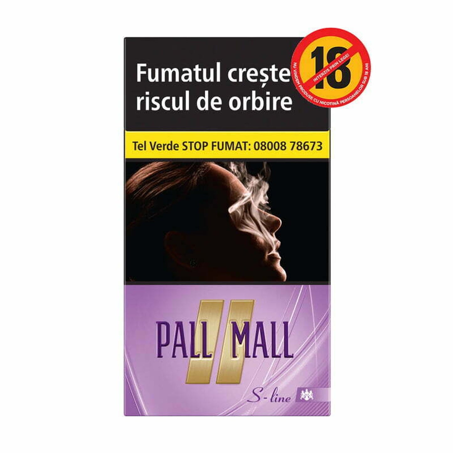Pall Mall S-Line Flow Purple