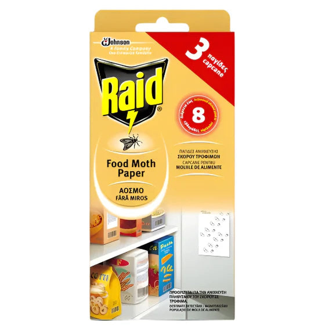 Raid Capcana pentru Molii de Alimente 2 bucati