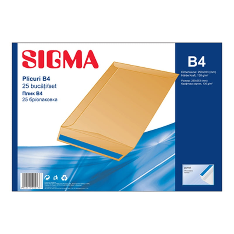SIGMA Kraft Plic B4 Gumat 90G 25 bucati
