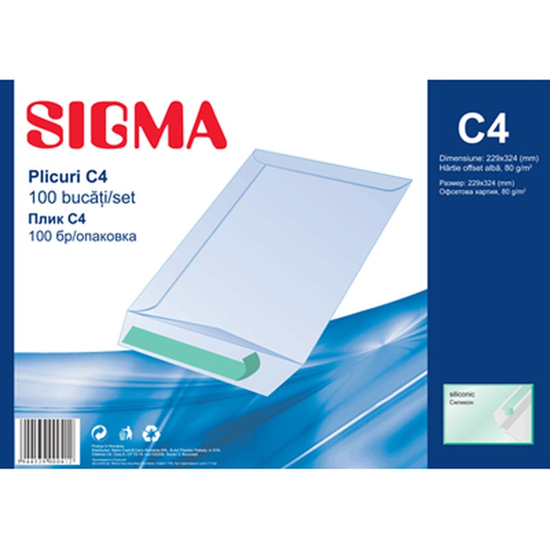 SIGMA Plic C4 Silicon 80G 100 bucati
