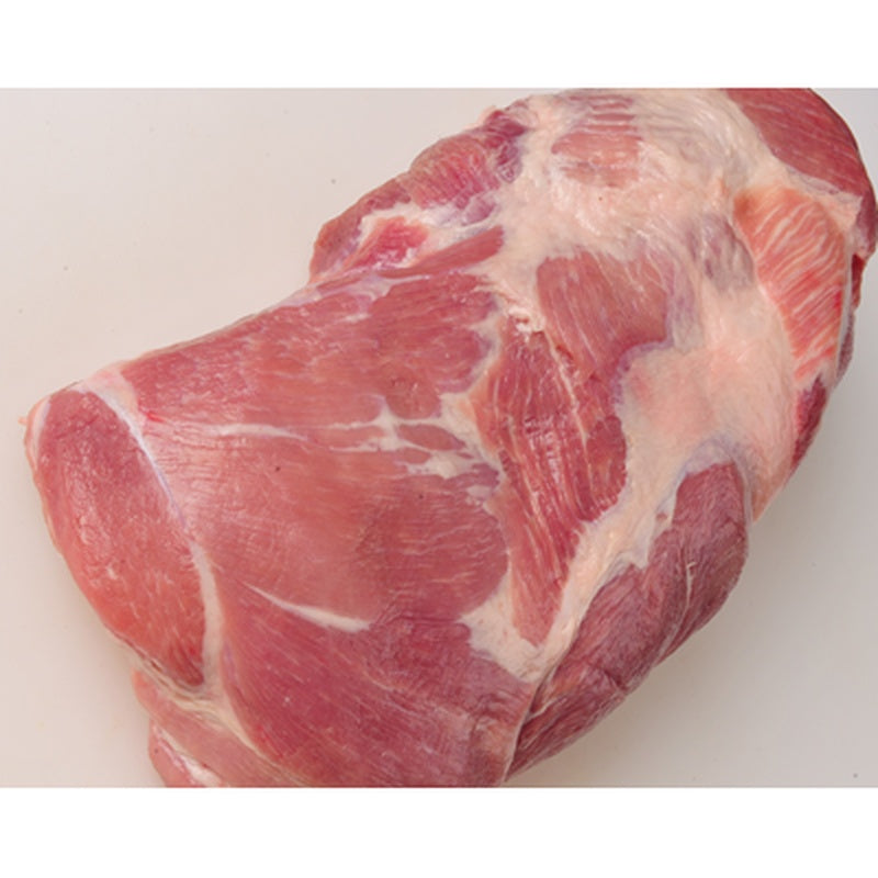 Spata Dezosata de Porc Portionala 1 kg