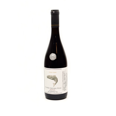 Unchiu Puiu Cuvee Vin Rosu Sec SGR 0,75 L