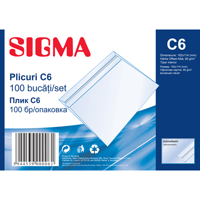 SIGMA Plic C6 Autoadeziva 80G 100 bucati
