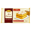 Boromir Foi Cremsnit 380 g - WALTI