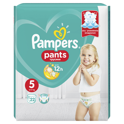 Pampers pants Scutece Chilotel Marimea 5 22 bucati
