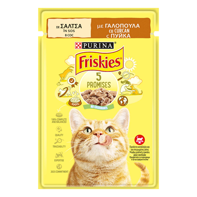 Friskies Hrana Umeda pentru Pisici cu Curcan in Sos 85g
