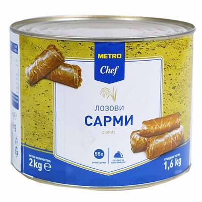 Chef Sarmale in Frunza Vita 2 kg