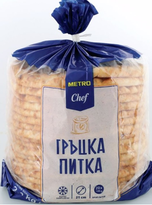 Pita Greceasca 21 cm 2100 g