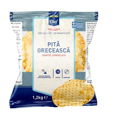Pita Greceasca 21 cm 1,2 Kg